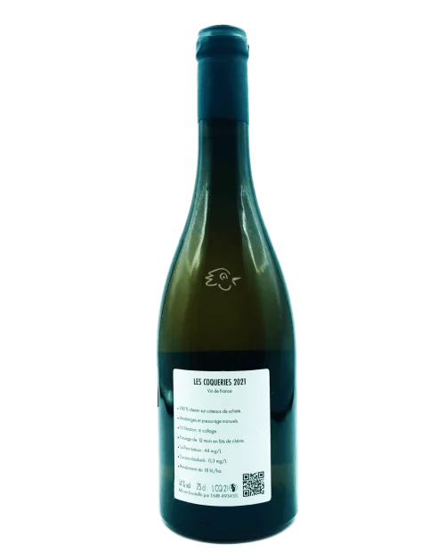 Château de Bonnezeaux - Les Coqueries 2021 - Avintures